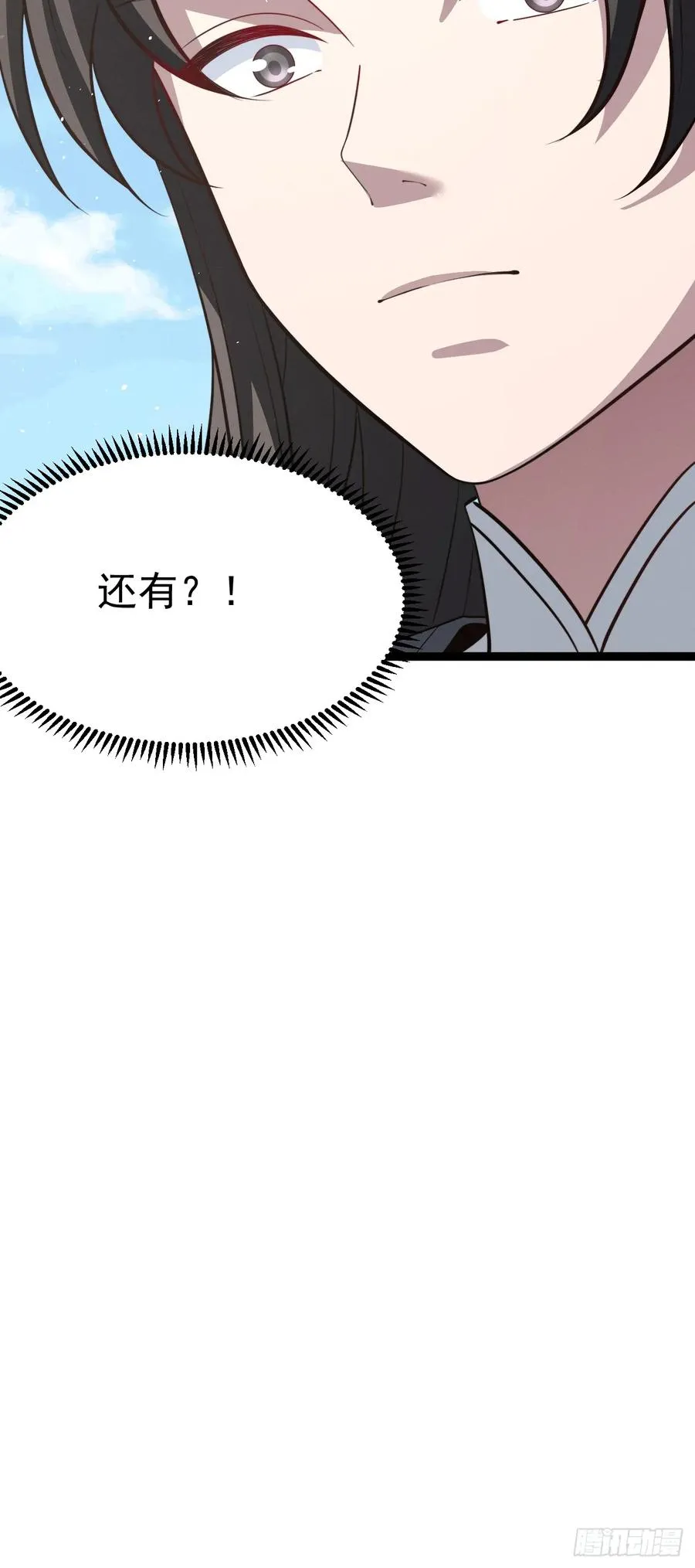 第128话 化敌为友56