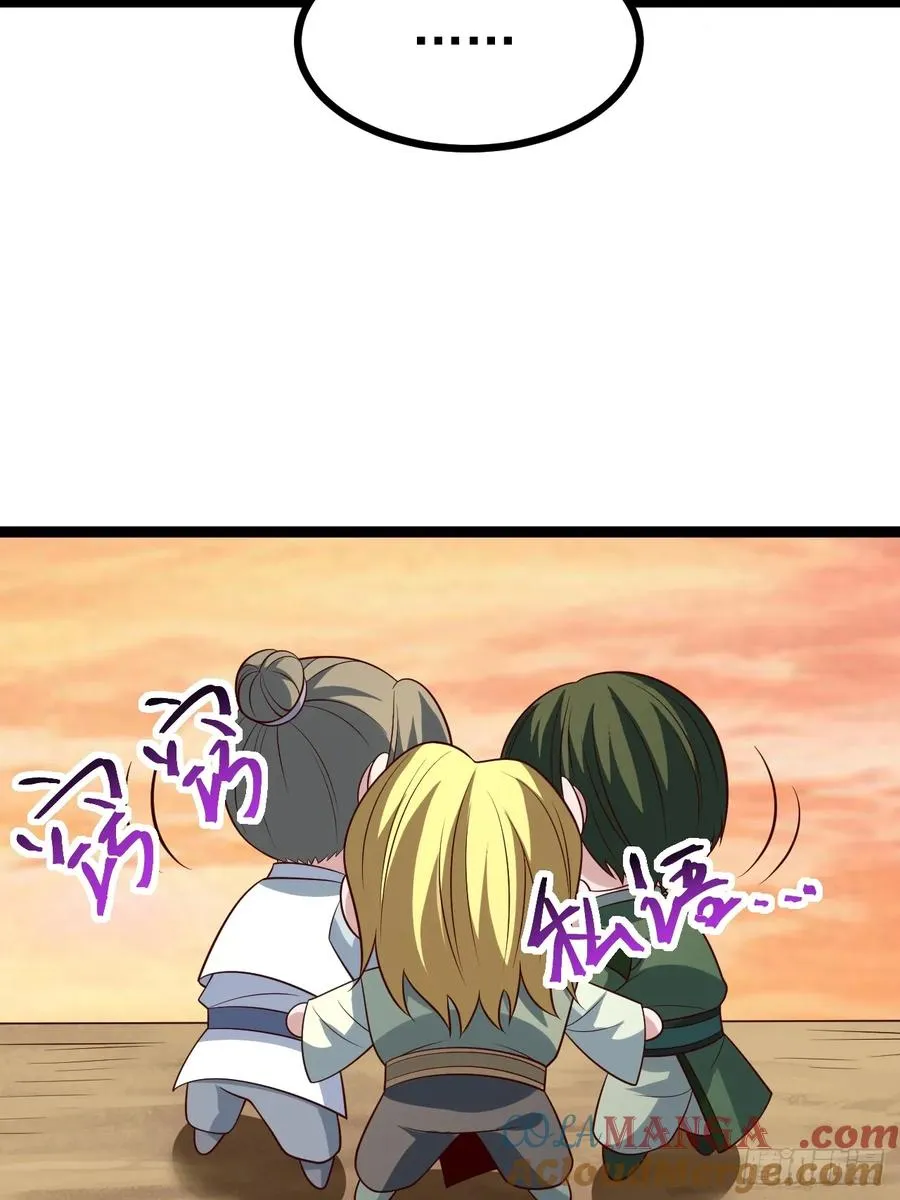 第128话 化敌为友30