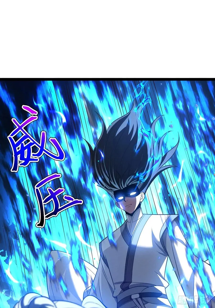 第131话 人vs仙14