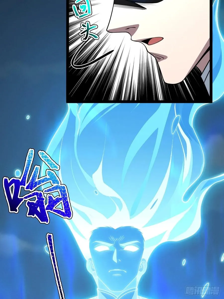 第131话 人vs仙79