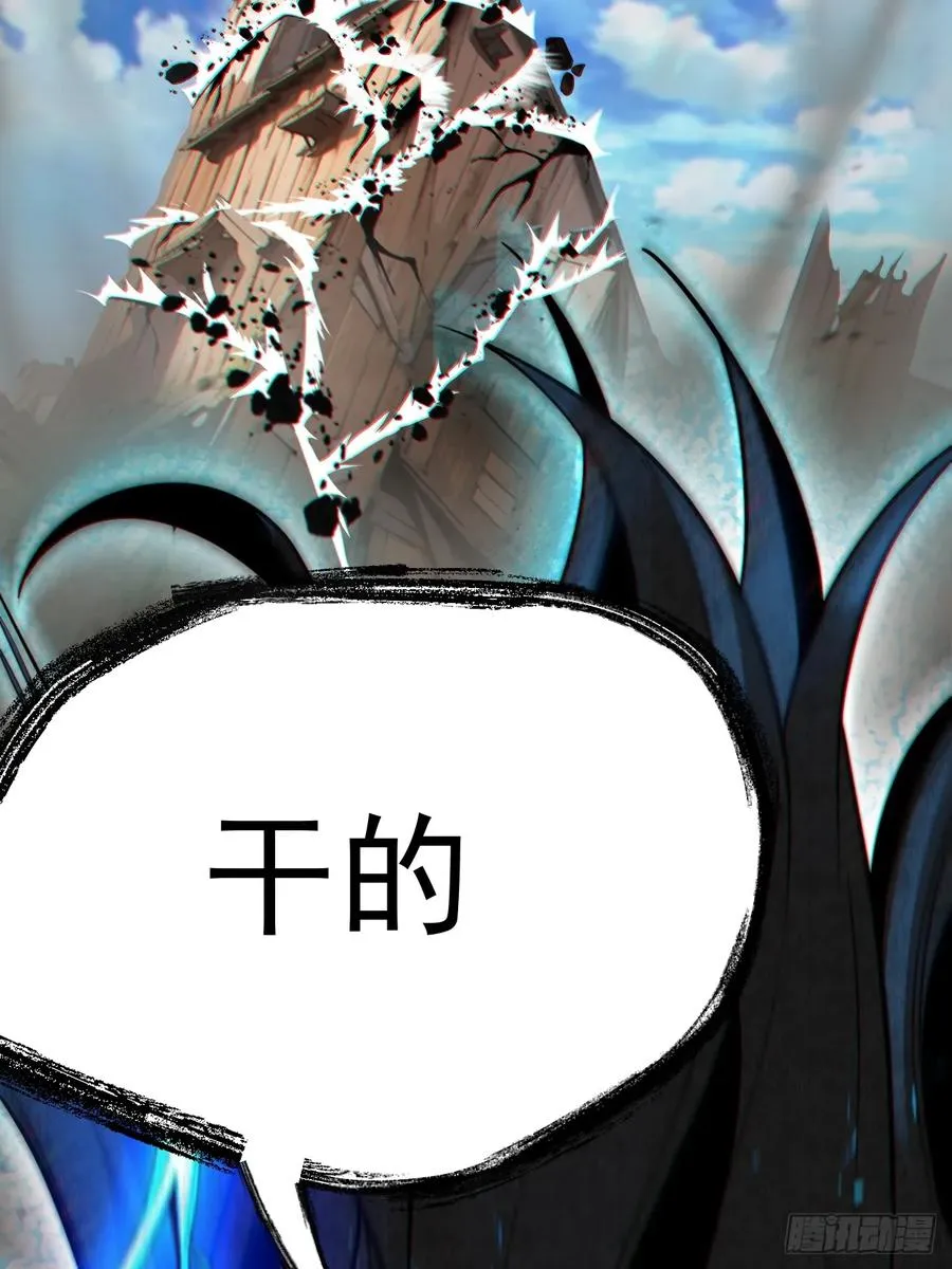 第130话 契约解除58
