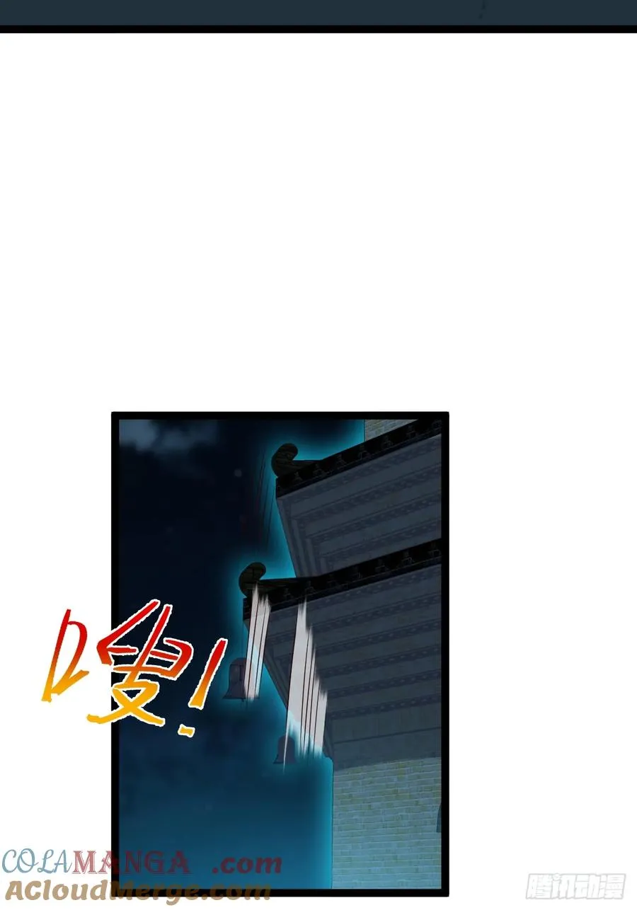 第128话 化敌为友39