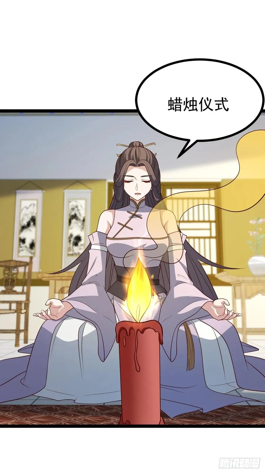 第130话 契约解除2