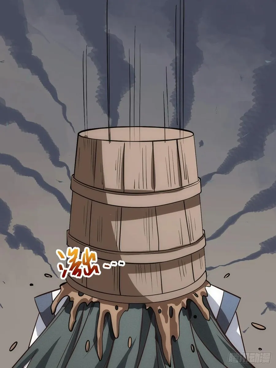 第131话 人vs仙68