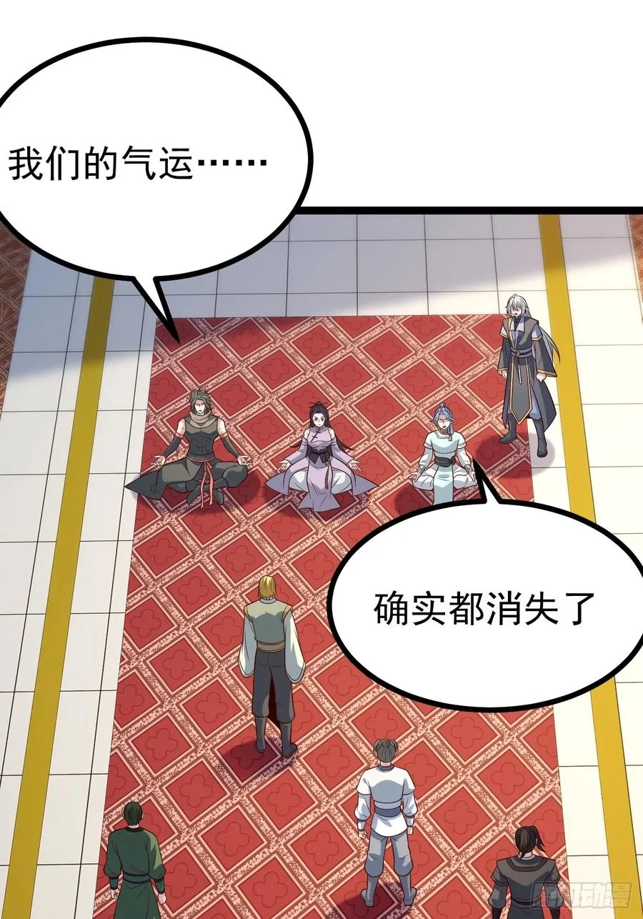 第130话 契约解除8