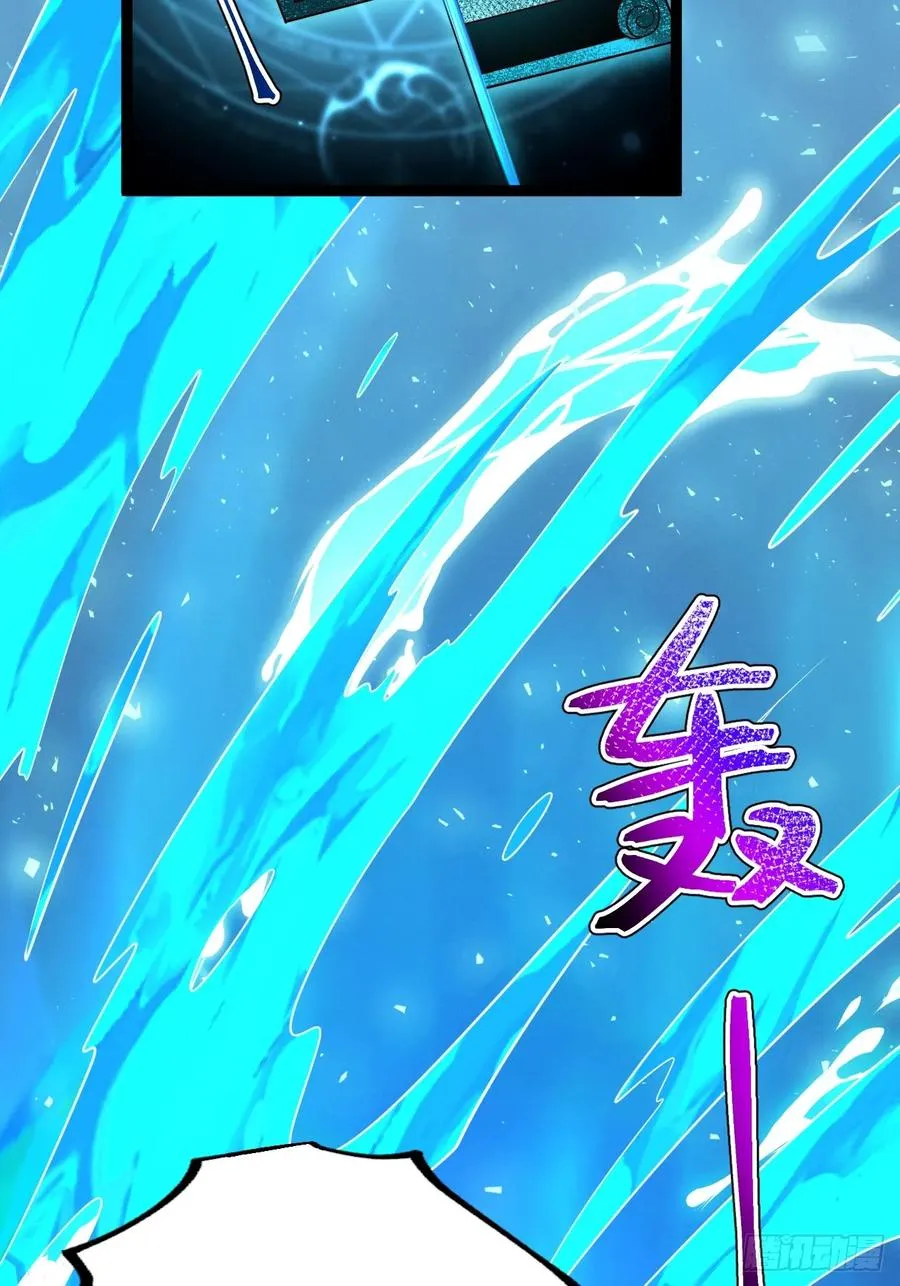第129话 人仙模拟卡8