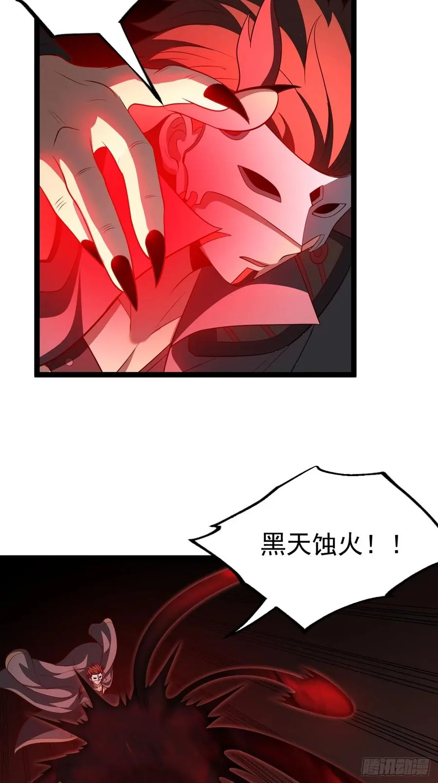 第127话 大寄8