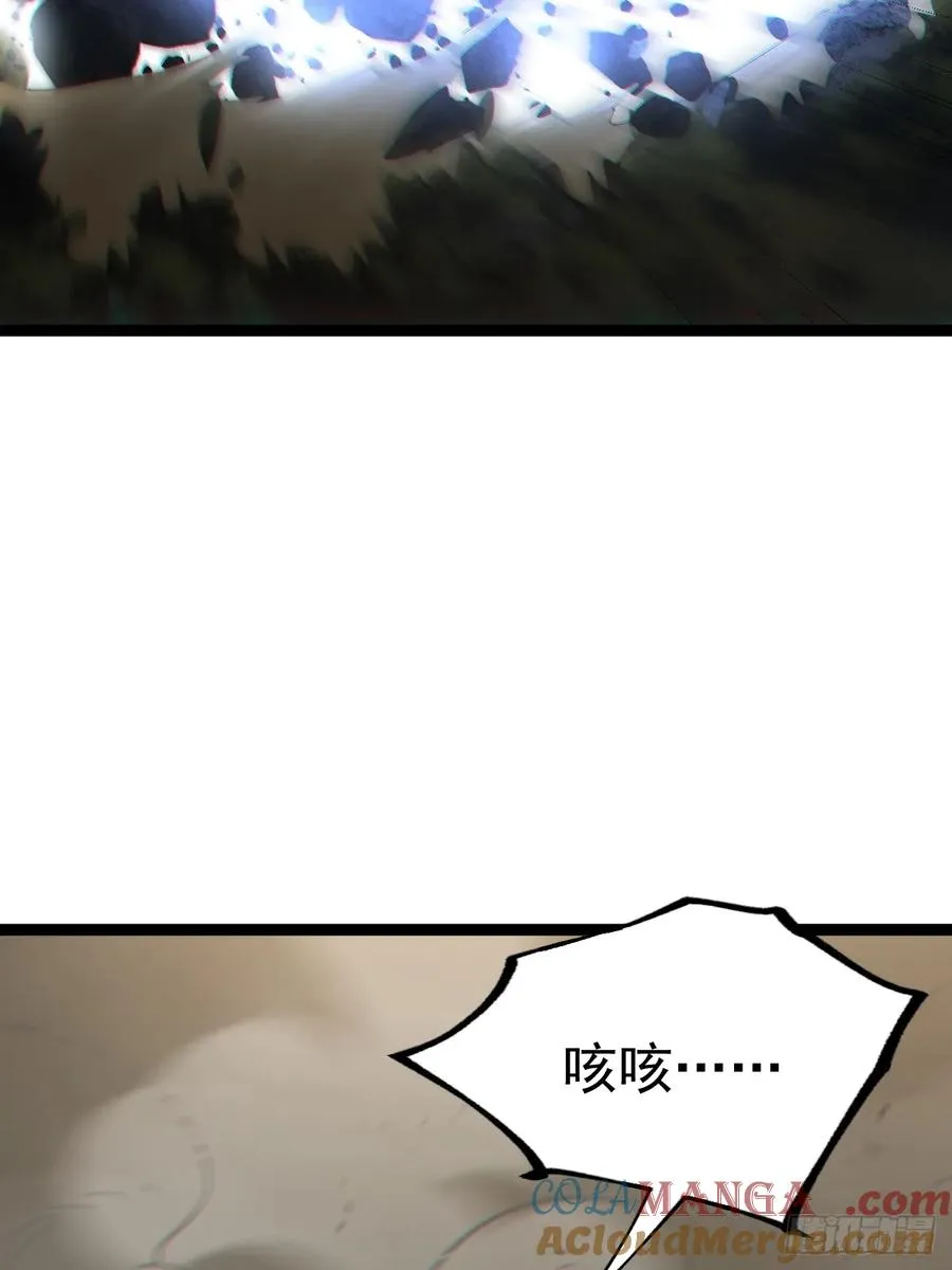 第130话 契约解除54