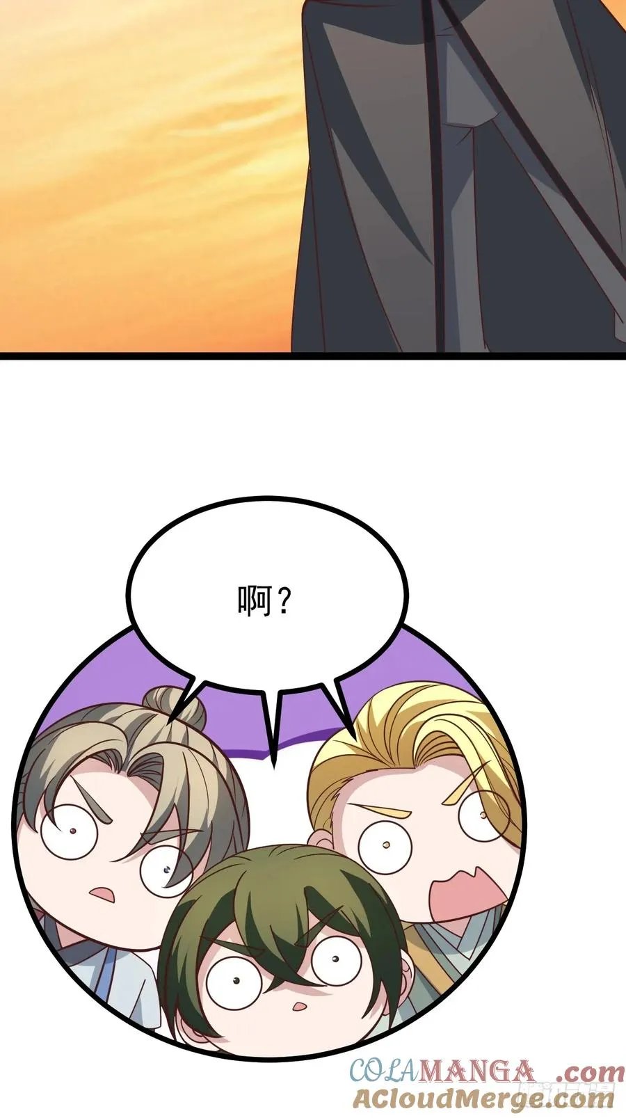 第127话 大寄69