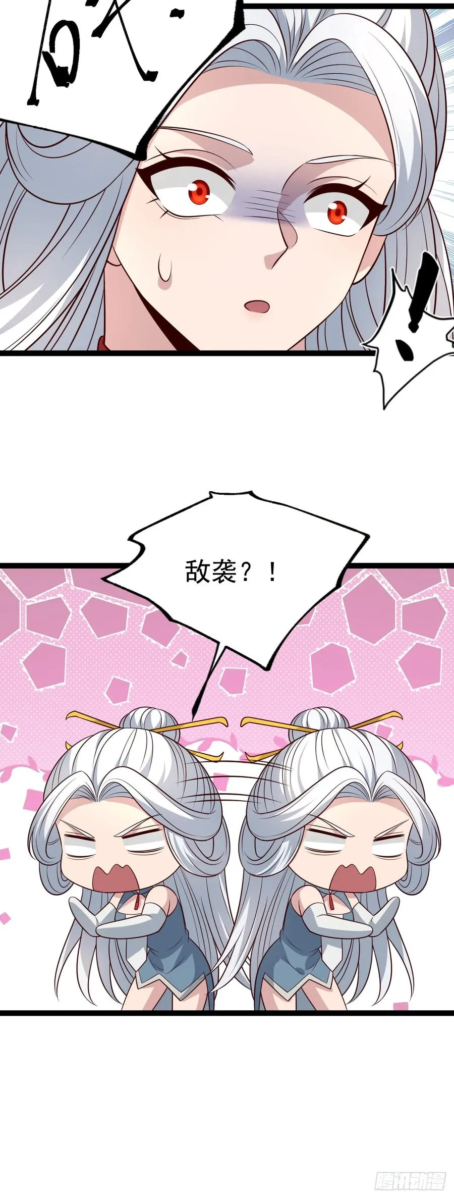 第132话 时礼，落幕44
