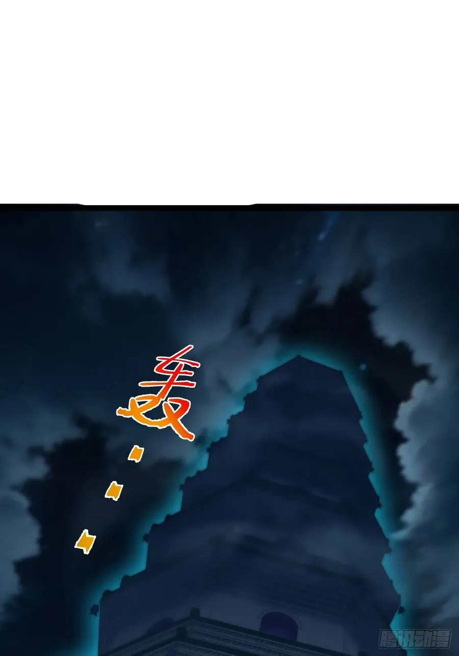 第128话 化敌为友40