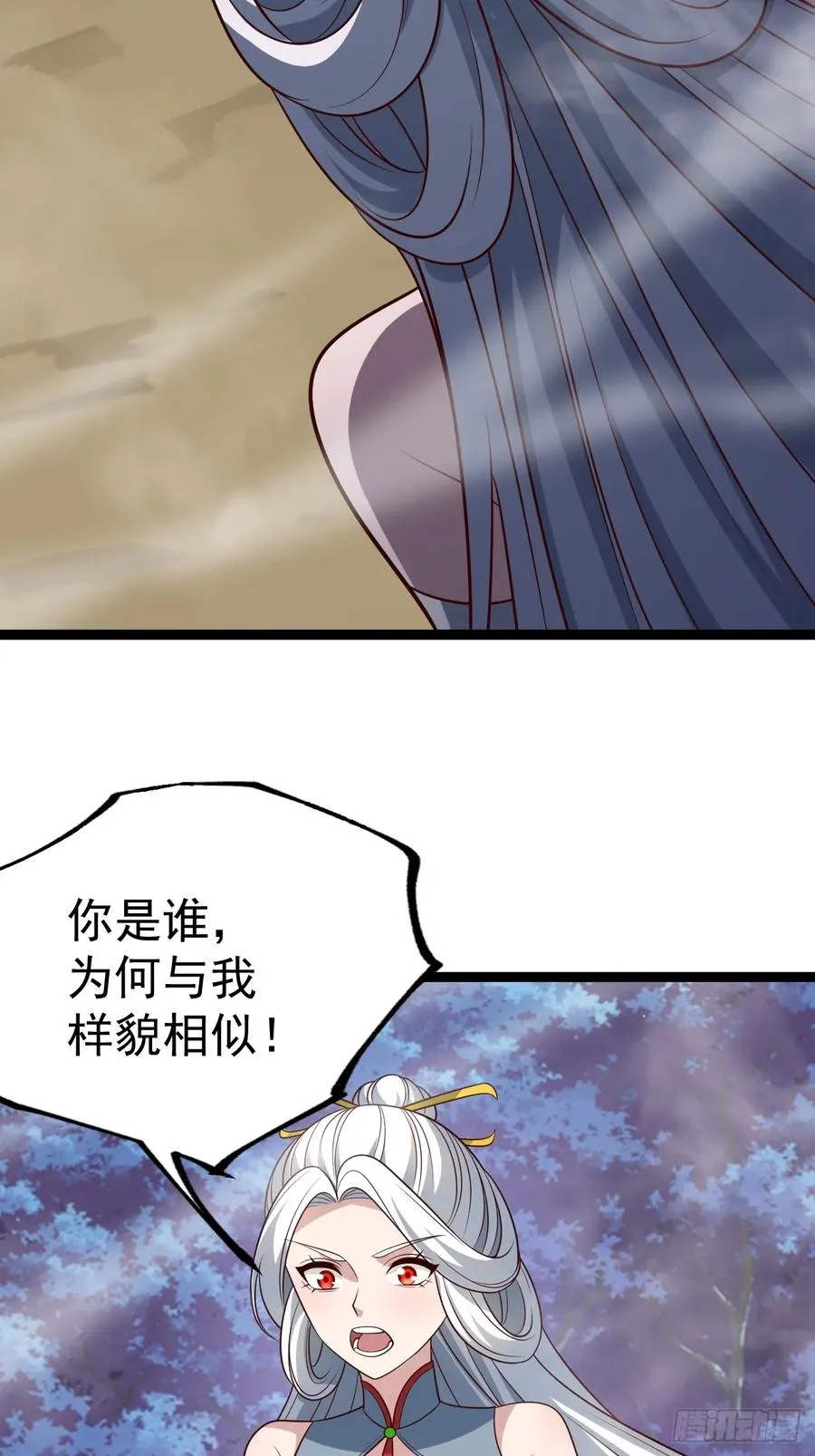 第132话 时礼，落幕52