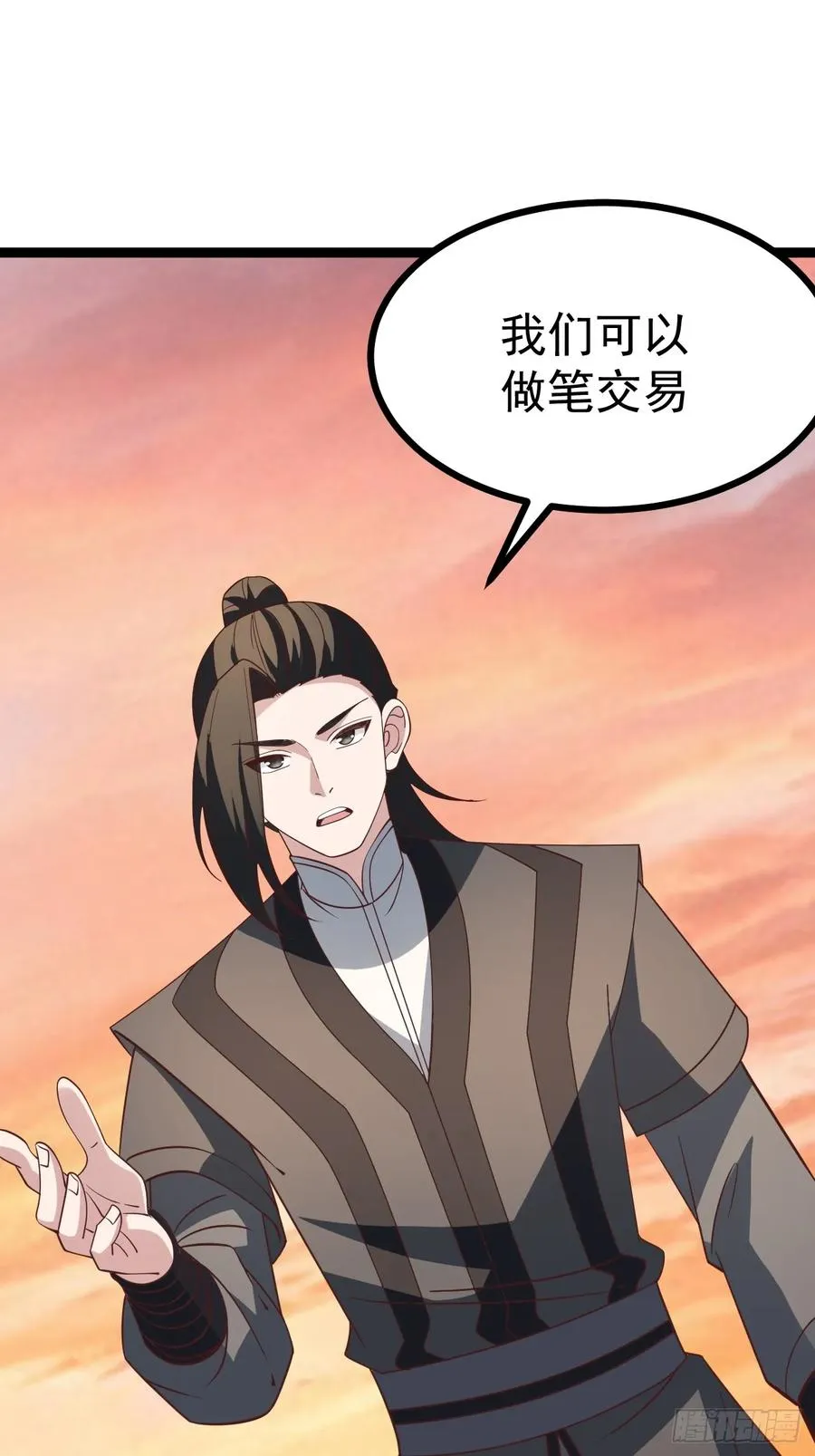第127话 大寄68