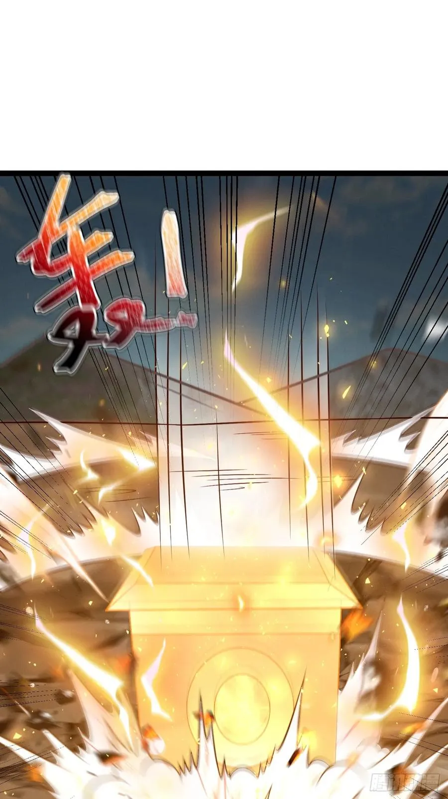 第131话 人vs仙34