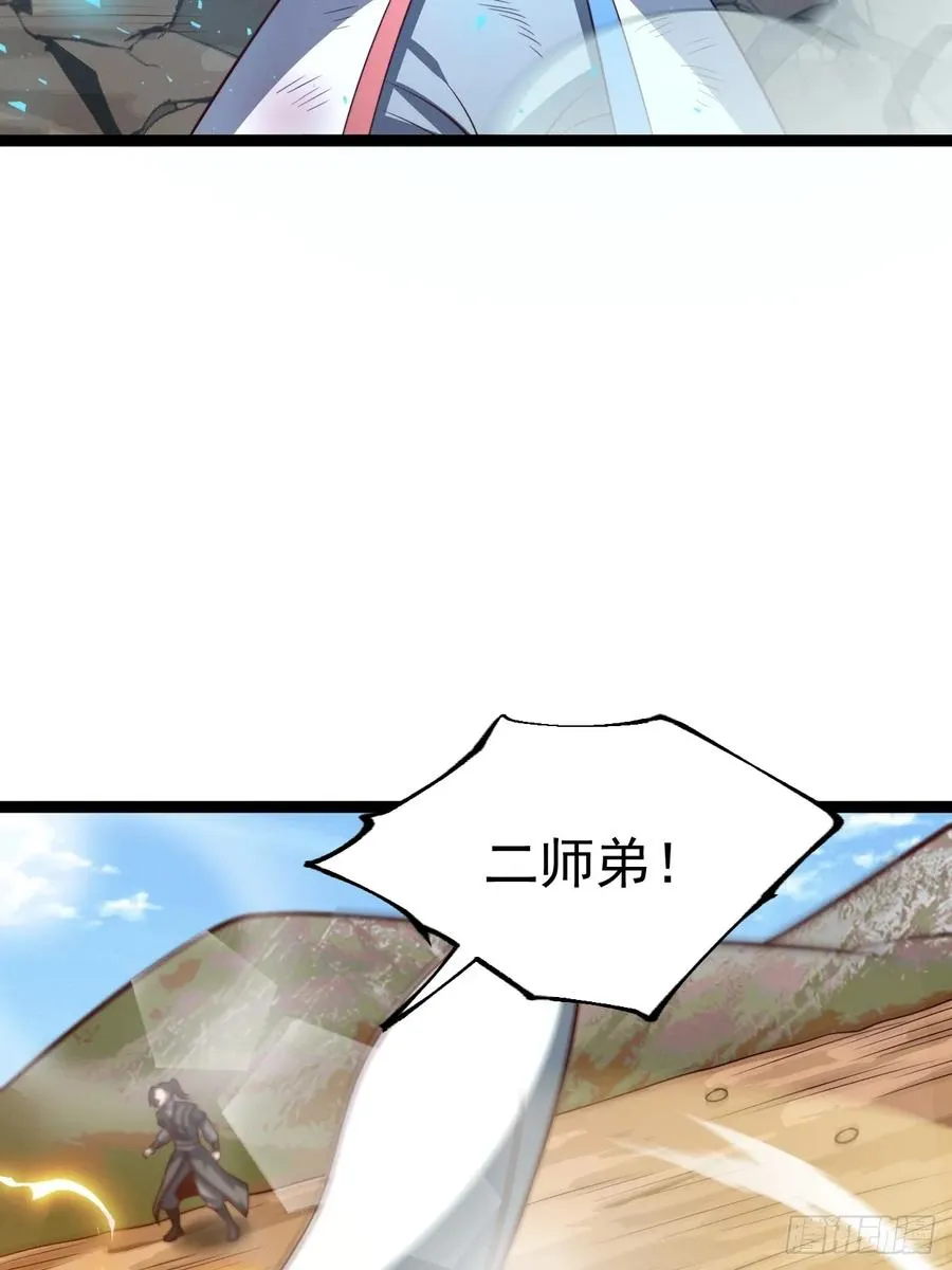 第131话 人vs仙22
