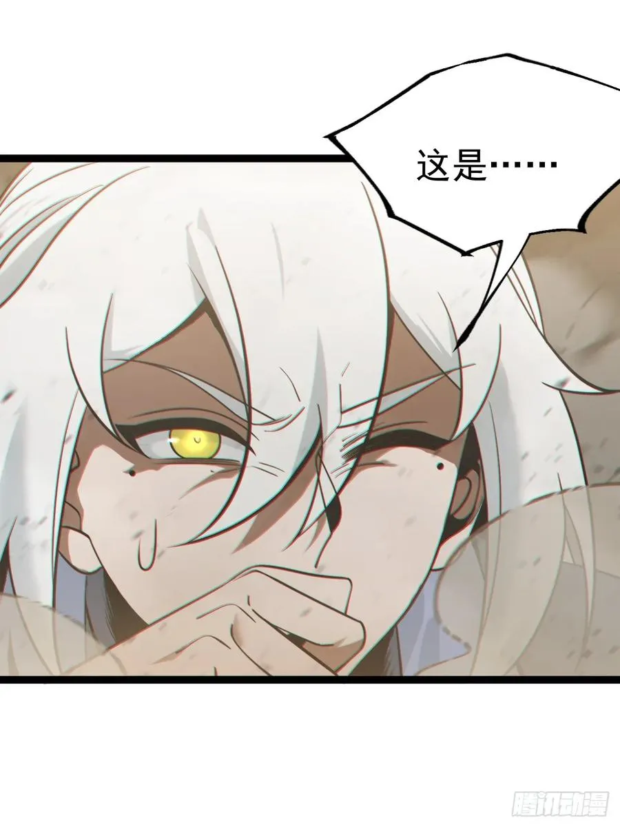 第130话 契约解除56