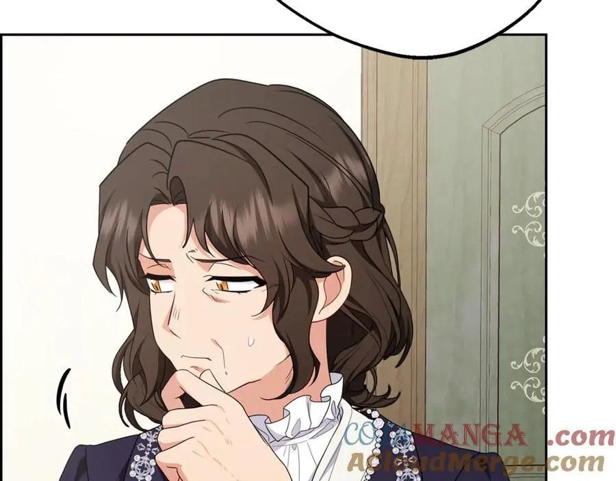 第83话 未婚夫登场160