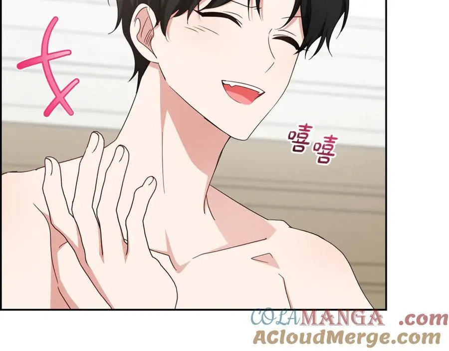 第83话 未婚夫登场108