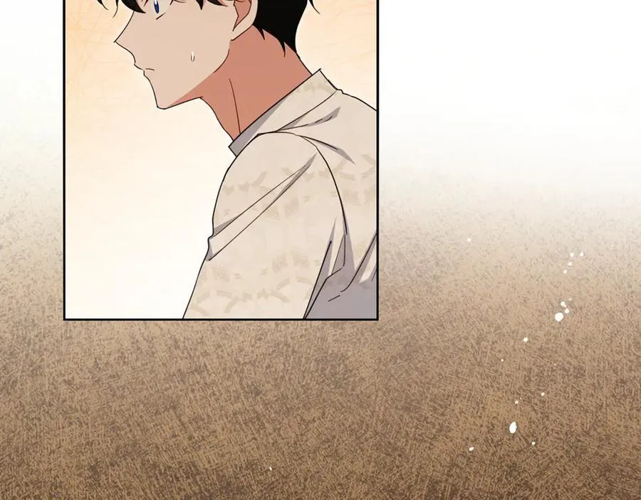 第83话 未婚夫登场183