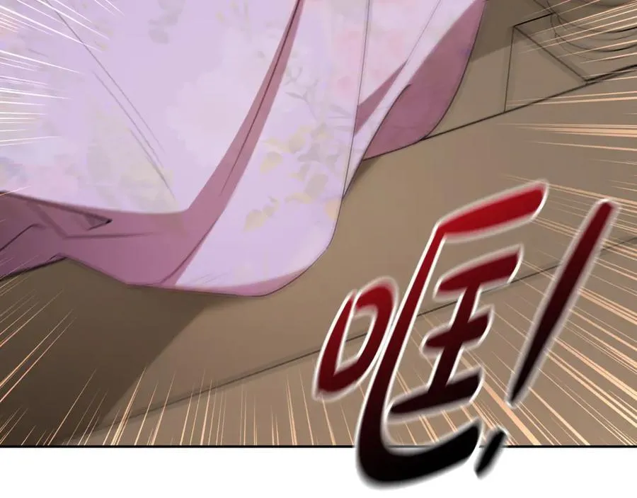 第85话 认清内心33