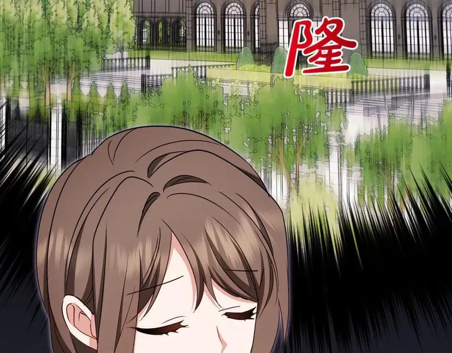 第83话 未婚夫登场26