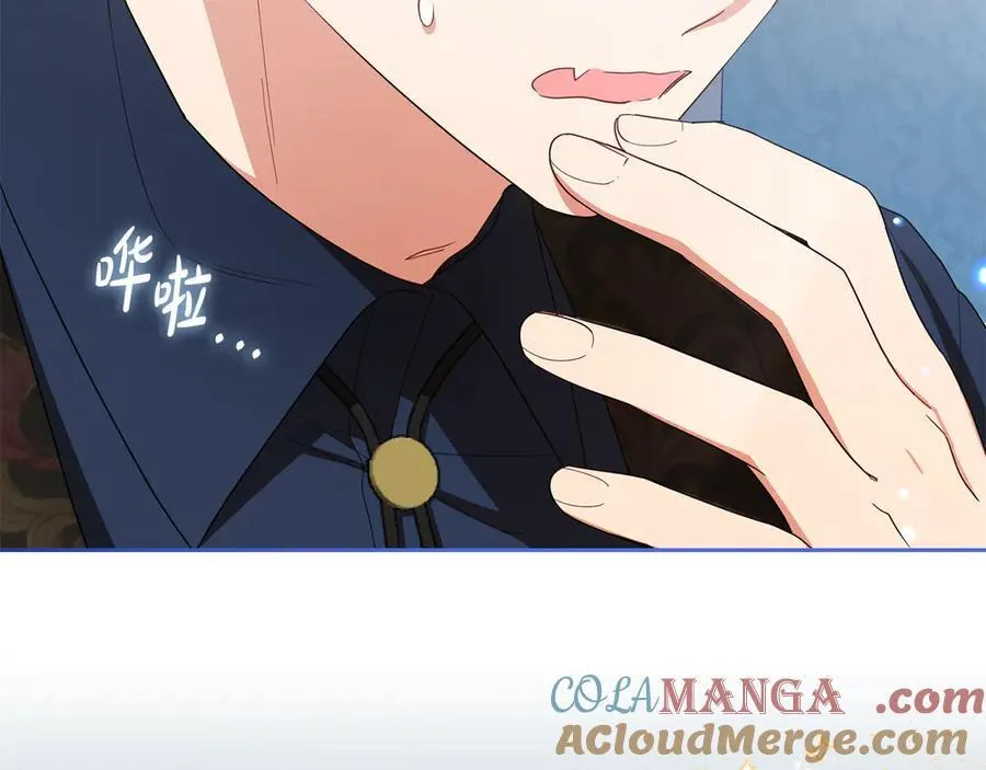 第85话 认清内心196