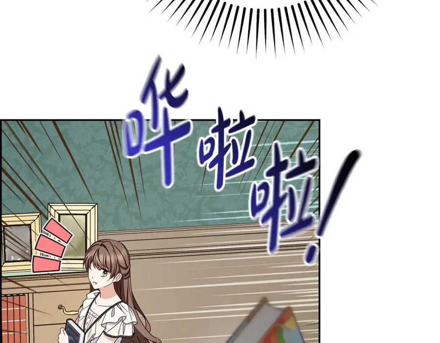第85话 认清内心11