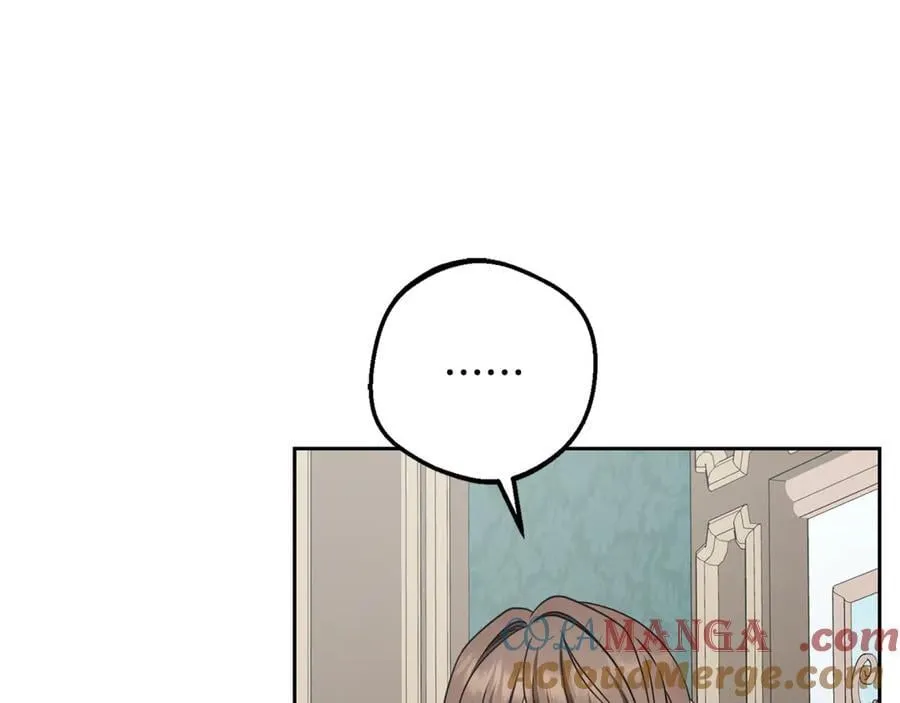 第84话 第一次约见212