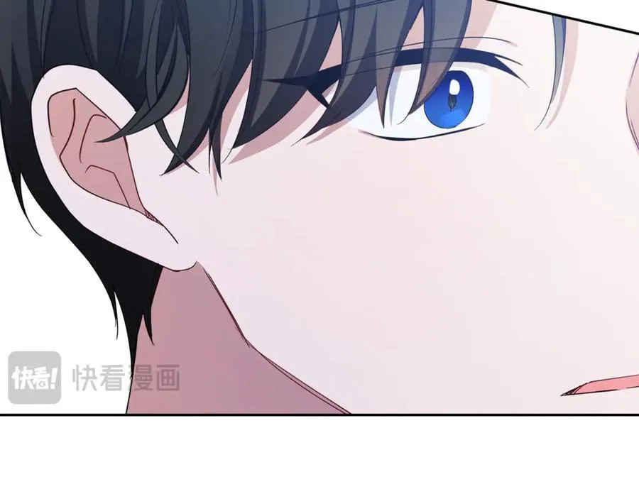 第85话 认清内心161
