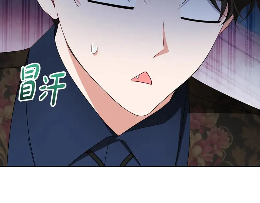 第85话 认清内心46