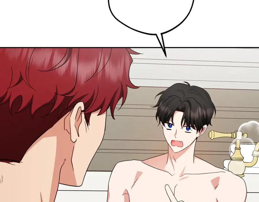 第83话 未婚夫登场126