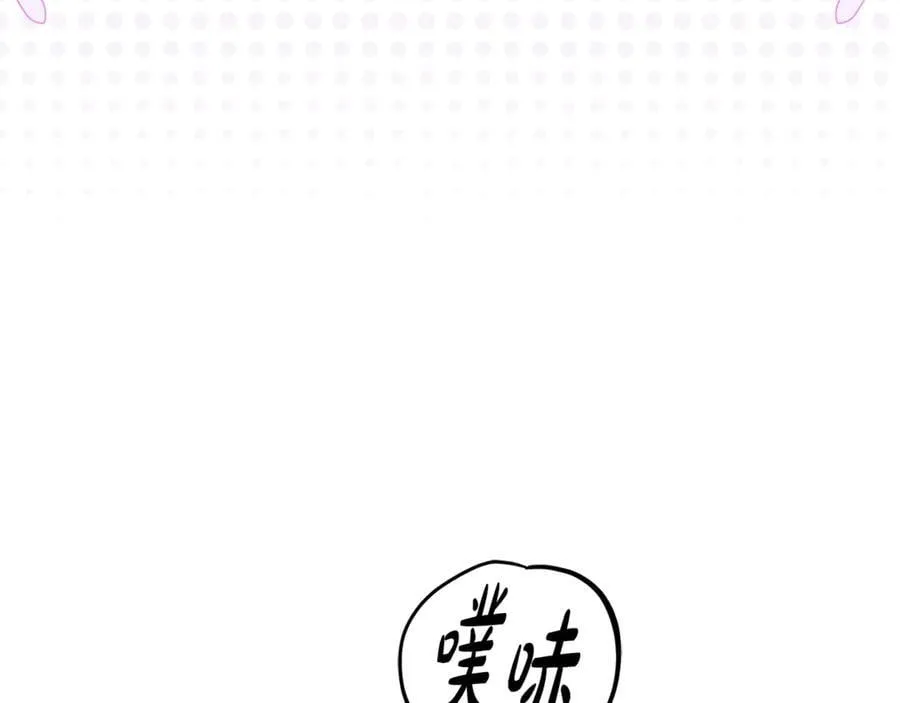第85话 认清内心137