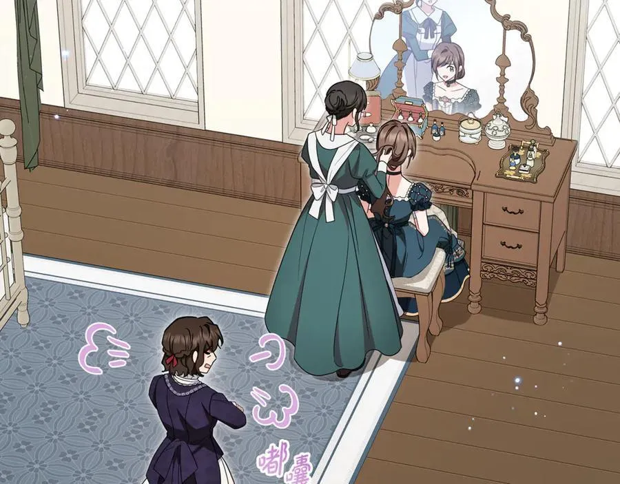 第83话 未婚夫登场153