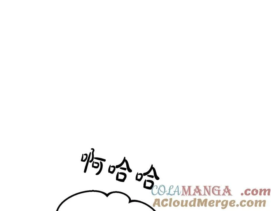 第85话 认清内心140