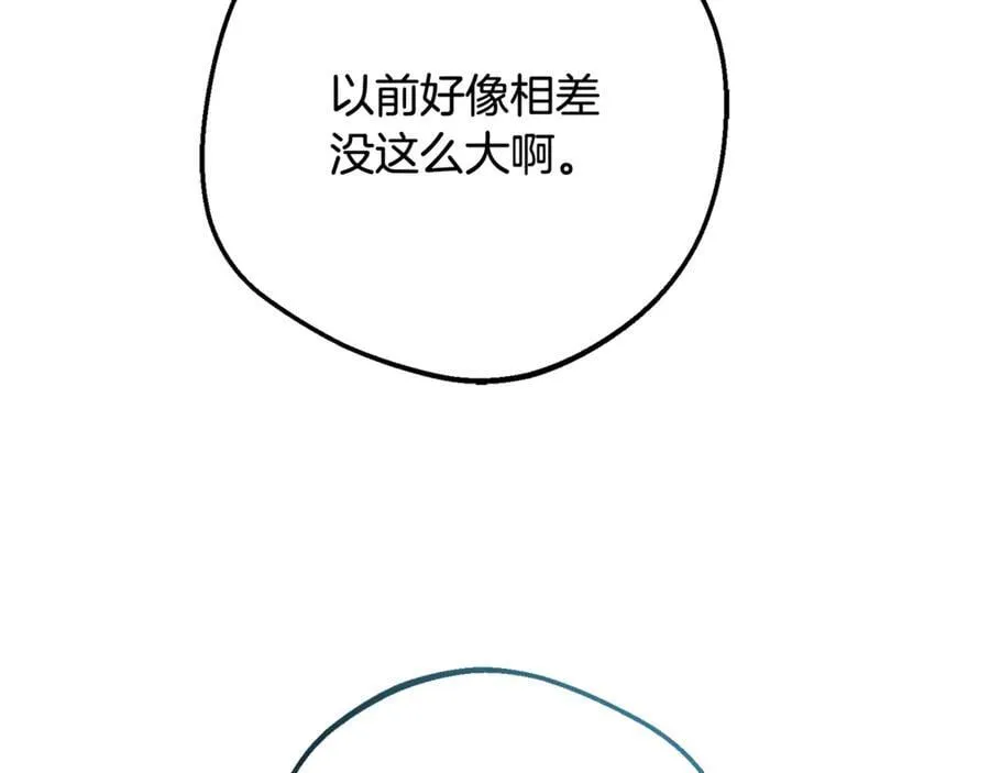 第85话 认清内心146