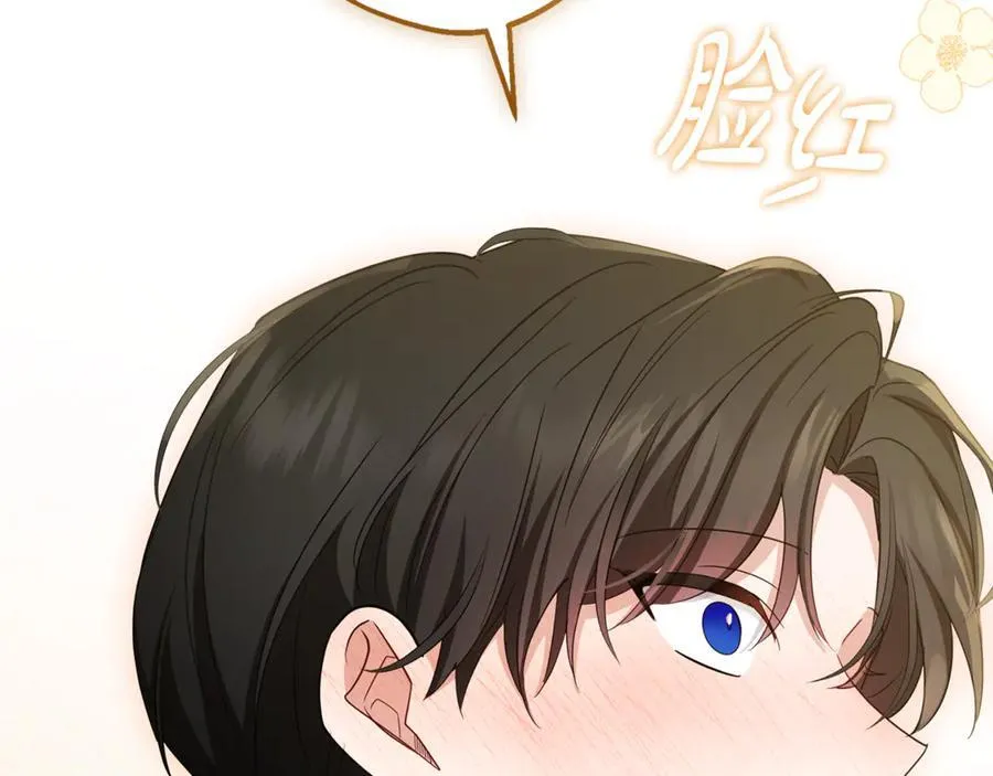 第85话 认清内心69
