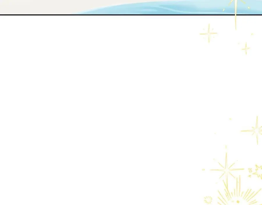 第83话 未婚夫登场47
