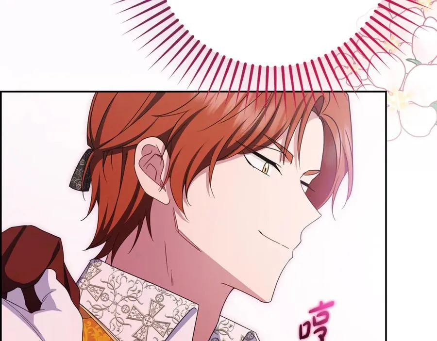 第84话 第一次约见143