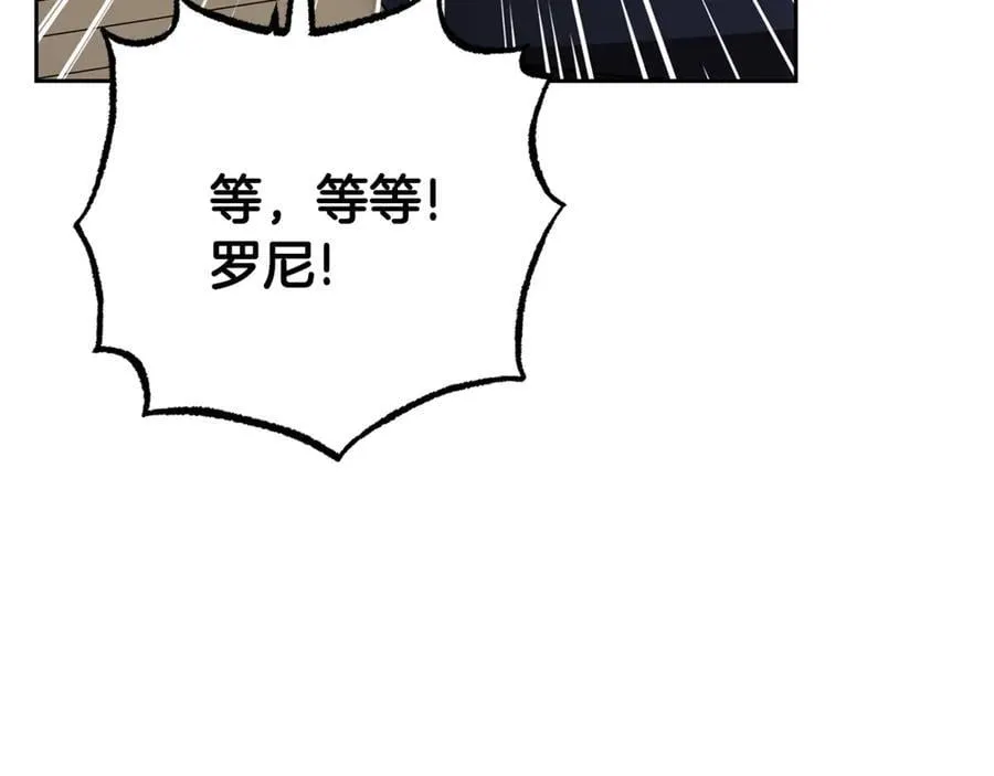 第85话 认清内心29