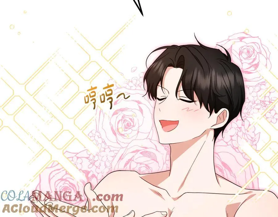 第83话 未婚夫登场136