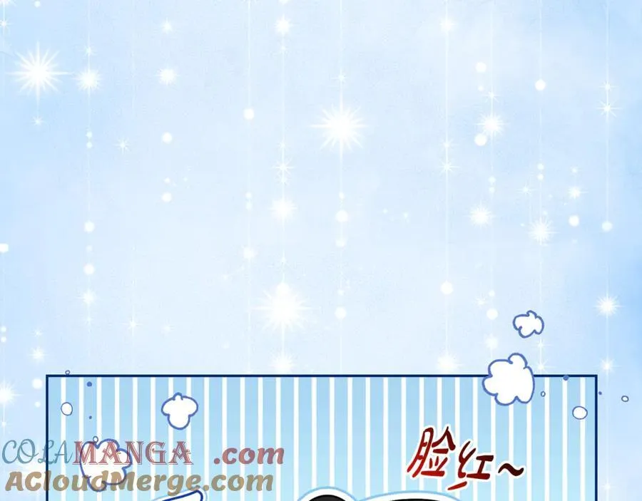 第83话 未婚夫登场100