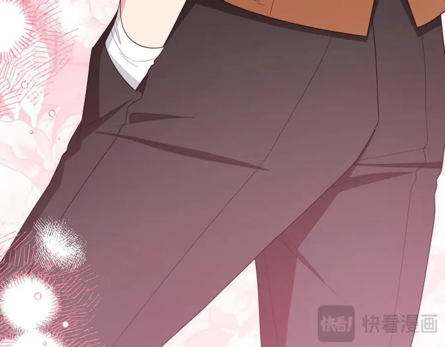 第84话 第一次约见162