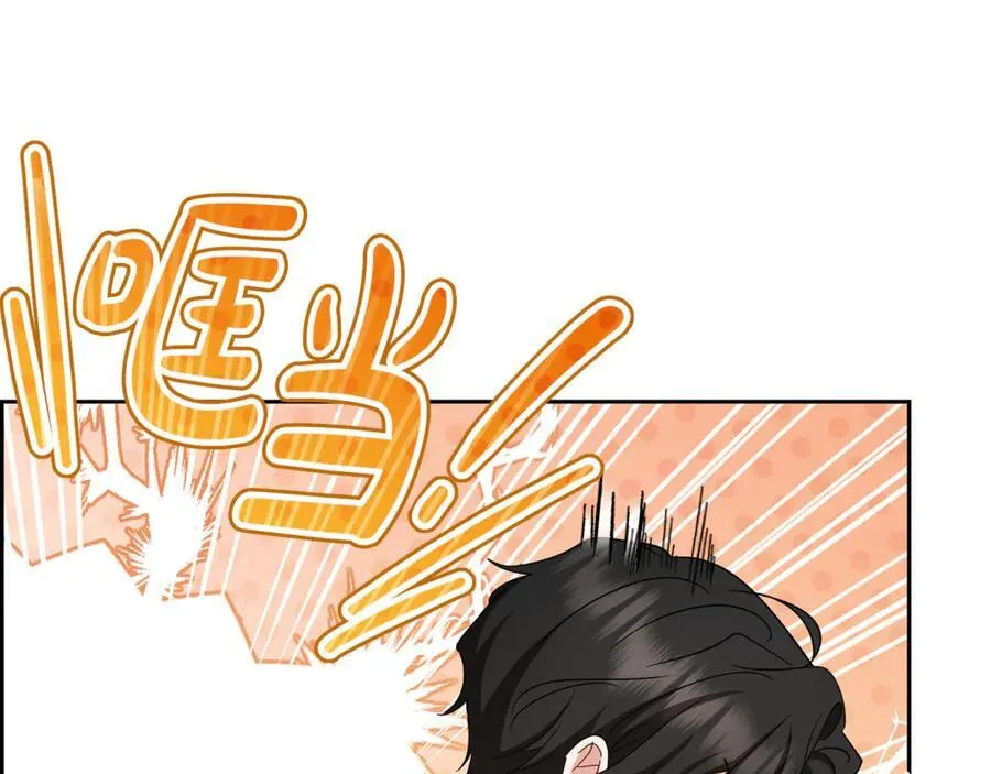 第85话 认清内心35