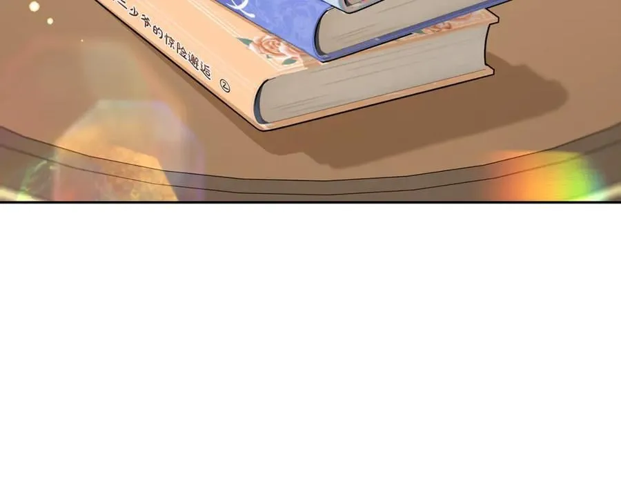 第83话 未婚夫登场145