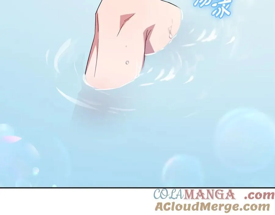 第83话 未婚夫登场52