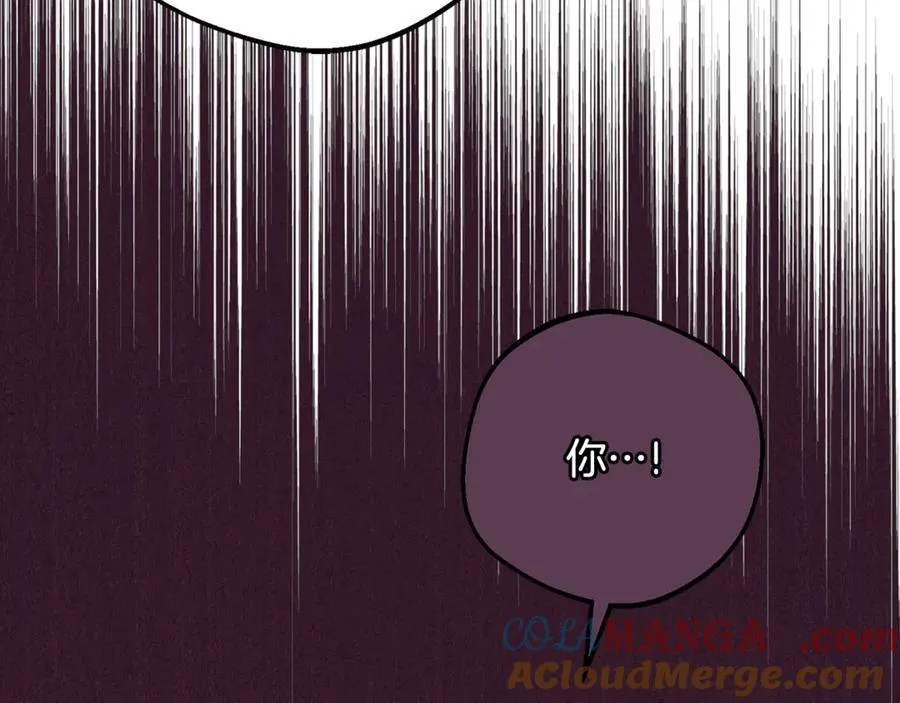 第84话 第一次约见52