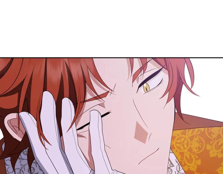 第84话 第一次约见103