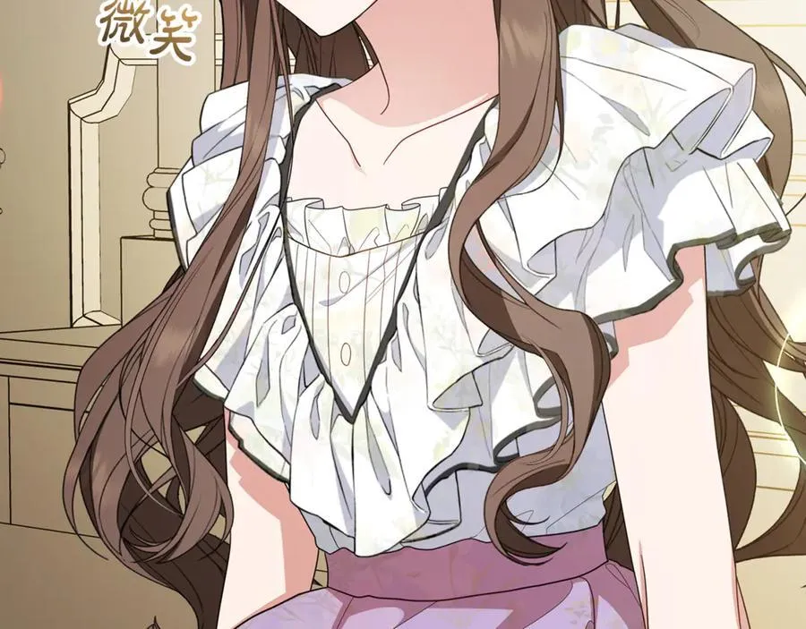 第85话 认清内心83