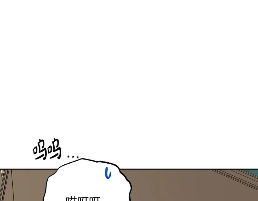 第85话 认清内心38
