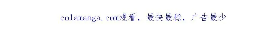 第84话 第一次约见228